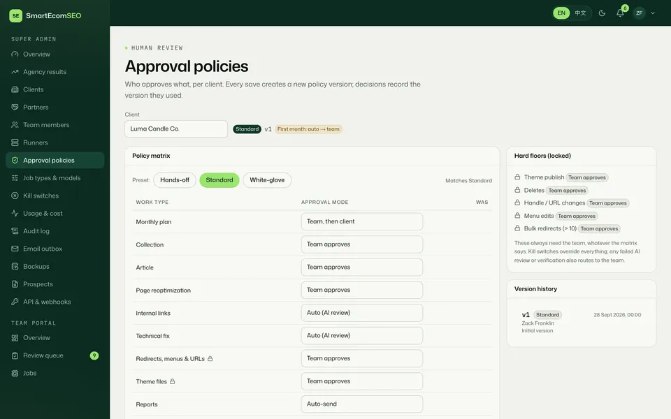 SmartEcomSEO client portal: approval policies